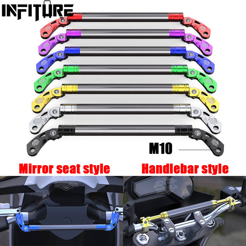 Mirror Extender Bar - Barra de Equilibrio Universal para Motocicleta
