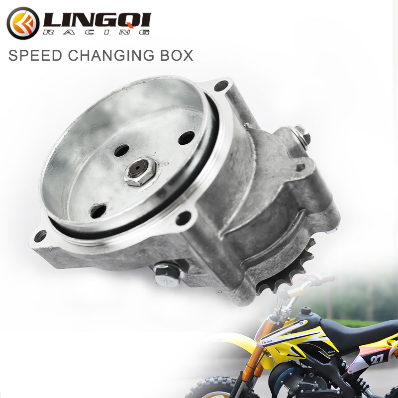 Gear Clutch Motorcycle - LINGQI-piñón de cadena de embrague para