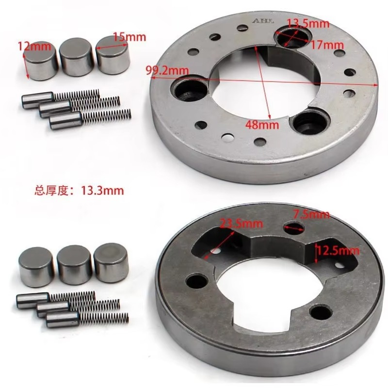 Nuevo Conjunto de Engranajes d - Gear Clutch Motorcycle reseña y precio
