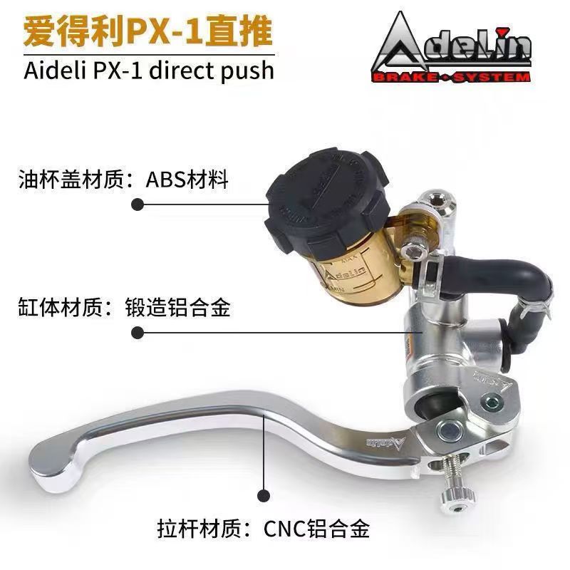 Palanca de freno y embrague Ad - Gear Clutch Motorcycle reseña y precio